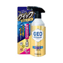 晴香堂 ジオセラミック クイックコート ボディ用 2151 350ml（中型車 約8台分）