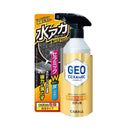 晴香堂 ジオセラミック 水アカクリーナー ボディ用 2152 350ml