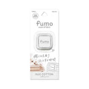 晴香堂 フーモクリップ ハグコットン 3761 2.4g