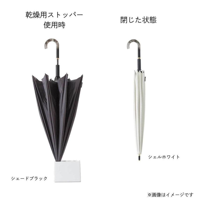 マーナ Shupatto アンブレラ UV 55cm・パウダーブラウン S509BR