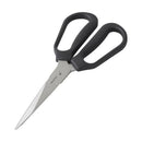 料理のハサミ ブラック K747BK -