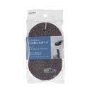 マーナ これは使える！ 水垢とりスポンジ