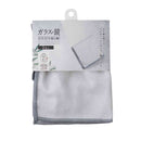 マーナ ガラス・鏡 ピカッとクロス 2枚入