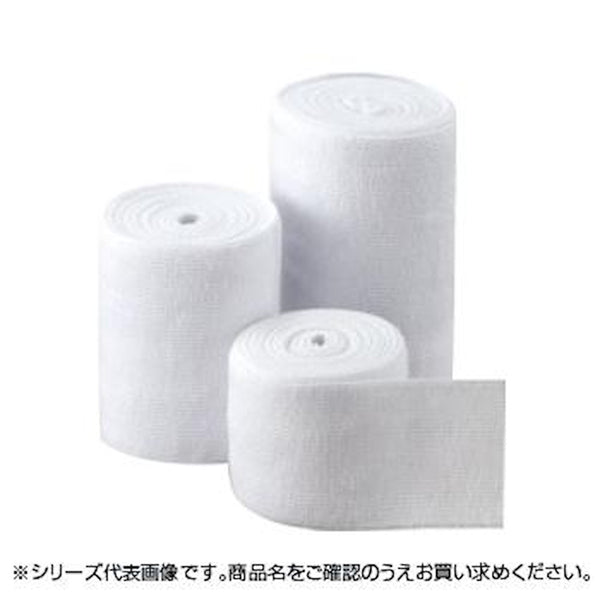 弾性包帯 ハイレッチタイ 4号  NE-344 メーカー直送 ▼返品・キャンセル不可【他商品との同時購入不可】