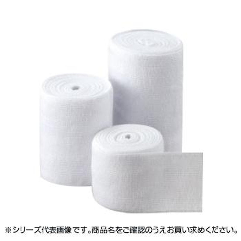 弾性包帯 ハイレッチタイ 4号  NE-344 メーカー直送 ▼返品・キャンセル不可【他商品との同時購入不可】