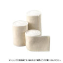 弾力・弾性包帯ダイヤコットエース 4号 314 メーカー直送 ▼返品・キャンセル不可【他商品との同時購入不可】