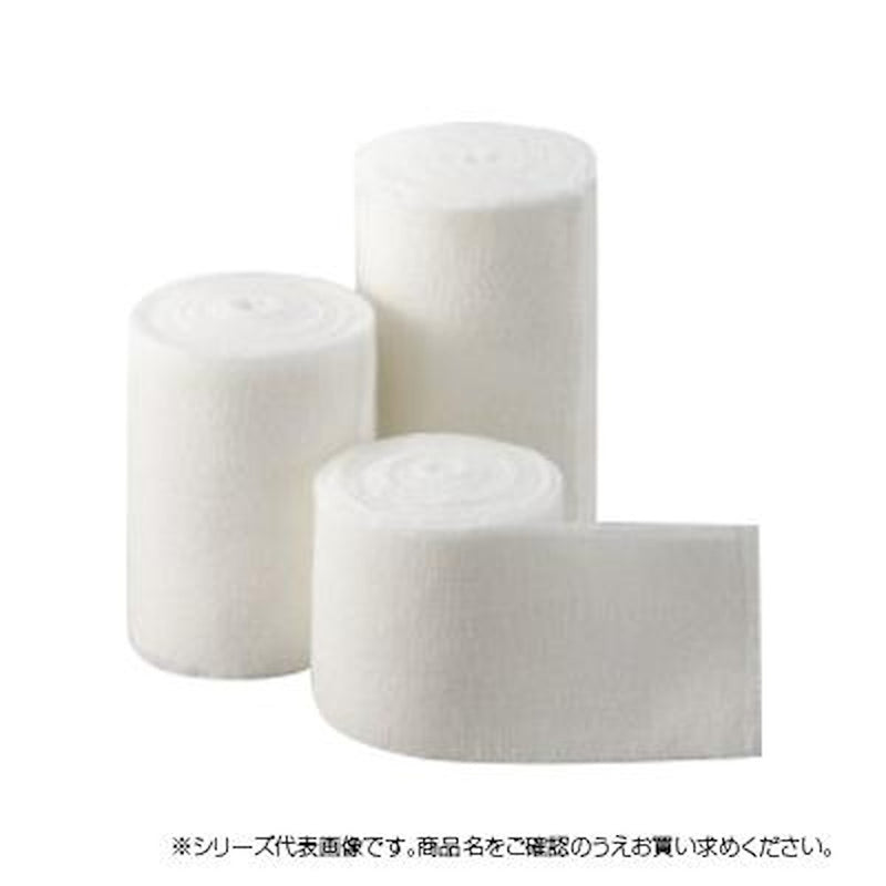 弾力・弾性包帯ホワイトコット 4号 304 メーカー直送 ▼返品・キャンセル不可【他商品との同時購入不可】