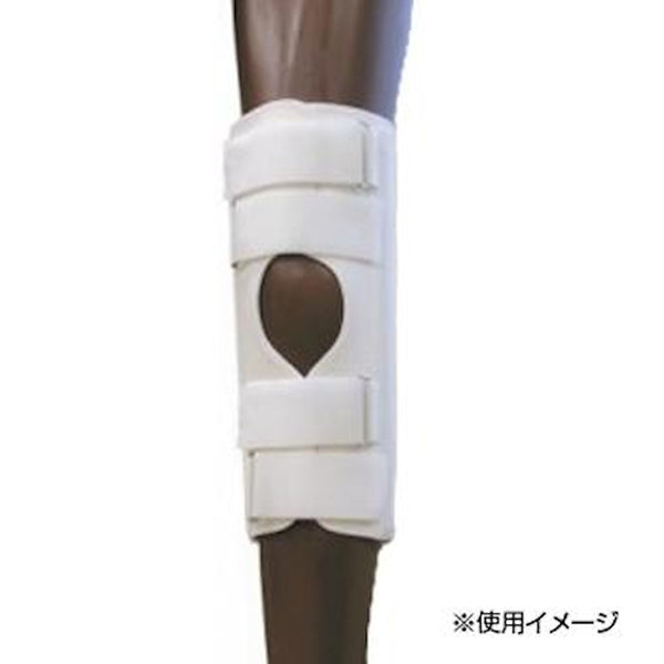 膝関節固定帯 ニースプリントショート 1個 NE-1113 メーカー直送 ▼返品・キャンセル不可【他商品との同時購入不可】