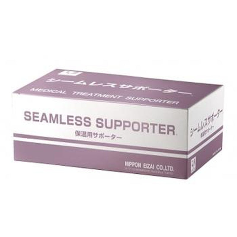 保温用サポーター シームレスサポーター 足首 NE-152 メーカー直送 ▼返品・キャンセル不可【他商品との同時購入不可】