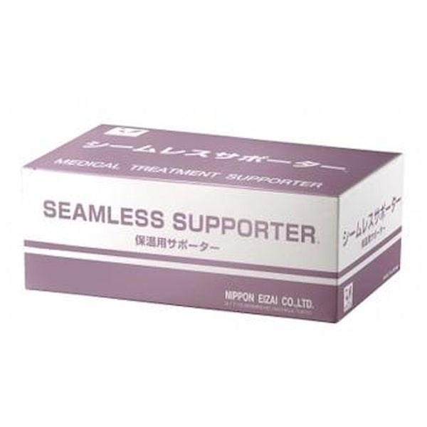 保温用サポーター シームレスサポーター ひざS NE-153 メーカー直送 ▼返品・キャンセル不可【他商品との同時購入不可】