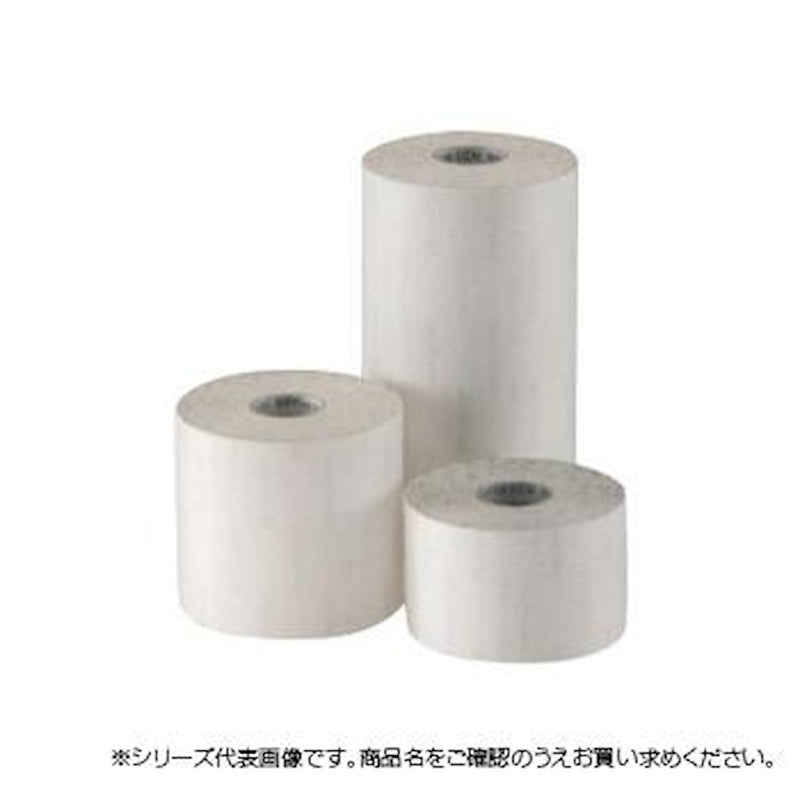 粘着性不織布包帯 ミケールポア 7号 235 メーカー直送 ▼返品・キャンセル不可【他商品との同時購入不可】