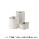 粘着性伸縮包帯 ニューストレックス・ホワイト 3号 6巻 メーカー直送 ▼返品・キャンセル不可【他商品との同時購入不可】
