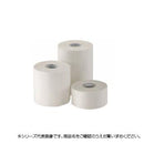 粘着性伸縮包帯 ニューストレックス・ホワイト 5号  メーカー直送 ▼返品・キャンセル不可【他商品との同時購入不可】