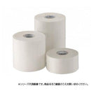 粘着性伸縮包帯 ニューストレックス・ホワイト 2.5号 8巻メーカー直送 ▼返品・キャンセル不可【他商品との同時購入不可】