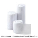 弾性包帯 ハイレッチタイS 3号 NE-393 メーカー直送 ▼返品・キャンセル不可【他商品との同時購入不可】