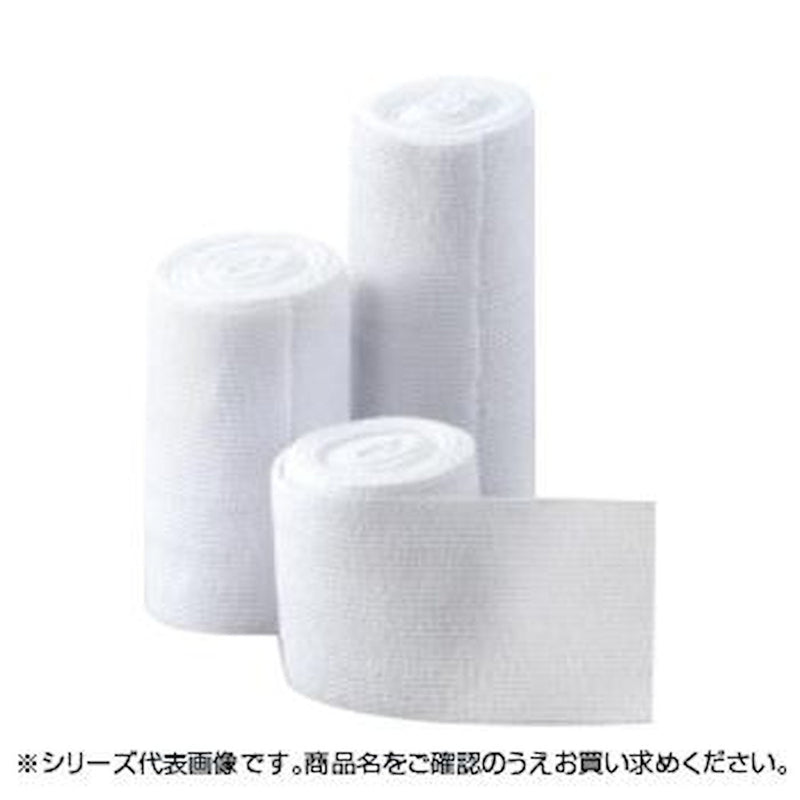 弾性包帯 ハイレッチタイS 3号 NE-393 メーカー直送 ▼返品・キャンセル不可【他商品との同時購入不可】