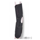 膝関節固定帯 ニータックスA フリーサイズ 1個NE-1159 メーカー直送 ▼返品・キャンセル不可【他商品との同時購入不可】
