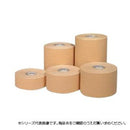 粘着性伸縮包帯 リキテックス 4号  4巻 2093 メーカー直送 ▼返品・キャンセル不可【他商品との同時購入不可】