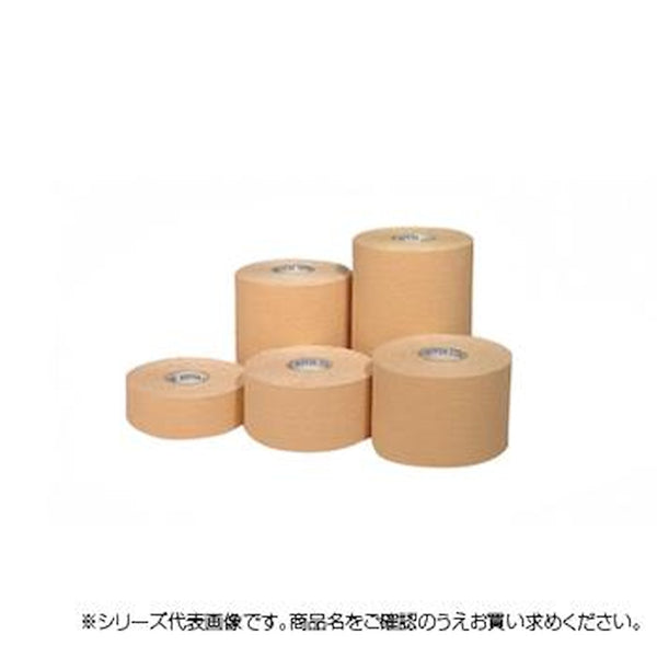 粘着性伸縮包帯 リキテックス 2.5号 NE-2095 メーカー直送 ▼返品・キャンセル不可【他商品との同時購入不可】