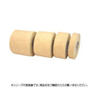 固定用テープ ドレカテープ 4号 NE-2083 メーカー直送 ▼返品・キャンセル不可【他商品との同時購入不可】