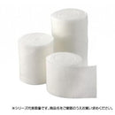 伸縮包帯 ニュートップウーリータイ 3裂  NE-2353 メーカー直送 ▼返品・キャンセル不可【他商品との同時購入不可】