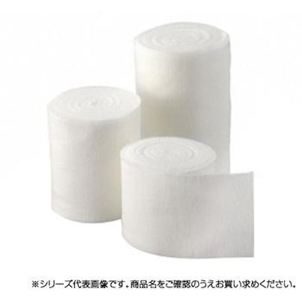 伸縮包帯 ニュートップウーリータイ 3裂  NE-2353 メーカー直送 ▼返品・キャンセル不可【他商品との同時購入不可】