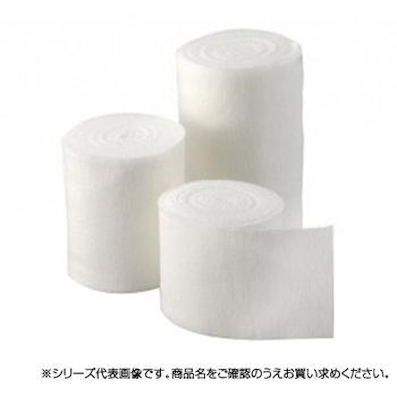 伸縮包帯 ニュートップウーリータイ 3裂  NE-2353 メーカー直送 ▼返品・キャンセル不可【他商品との同時購入不可】