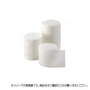 伸縮包帯 ニュートップウーリータイ 4裂 NE-2354 メーカー直送 ▼返品・キャンセル不可【他商品との同時購入不可】