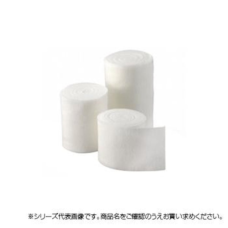 伸縮包帯 ニュートップウーリータイ 6裂 NE-2356 メーカー直送 ▼返品・キャンセル不可【他商品との同時購入不可】