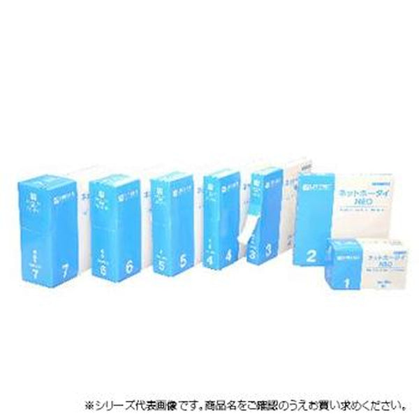 ネット包帯ネットホータイNEO 7号(胸・腰大用)メーカー直送 ▼返品・キャンセル不可【他商品との同時購入不可】