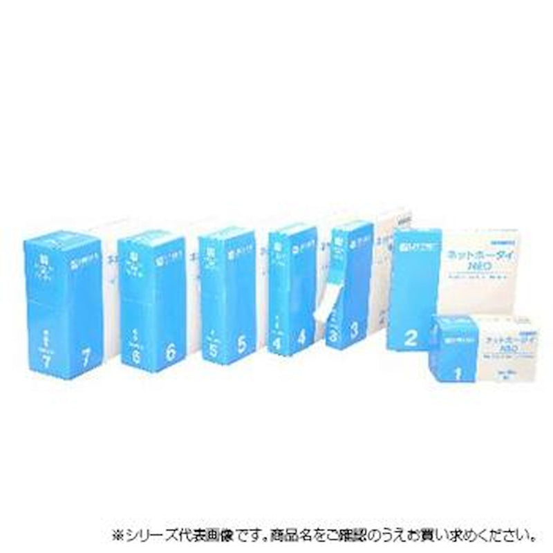 ネット包帯ネットホータイNEO 7号(胸・腰大用)メーカー直送 ▼返品・キャンセル不可【他商品との同時購入不可】