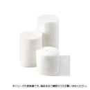 非伸縮包帯 のびない包帯 3裂 NE-2853 メーカー直送 ▼返品・キャンセル不可【他商品との同時購入不可】