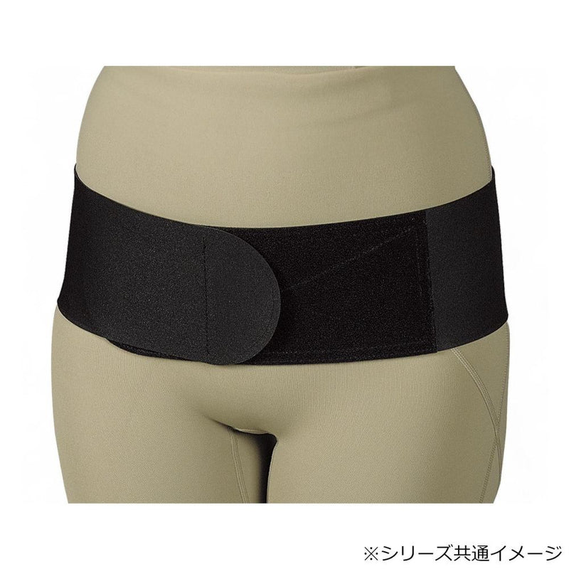 ジンベルトプラス S NE-2861 メーカー直送 ▼返品・キャンセル不可【他商品との同時購入不可】