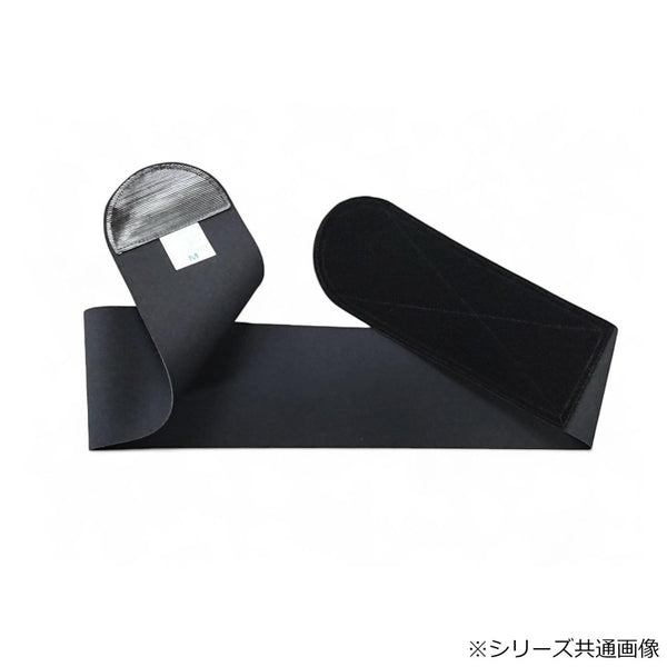 ジンベルトプラス M NE-2862 メーカー直送 ▼返品・キャンセル不可【他商品との同時購入不可】