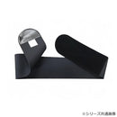 ジンベルトプラス LL NE-2864 メーカー直送 ▼返品・キャンセル不可【他商品との同時購入不可】