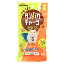 ハムスター・リスのカットビーフ 野菜入り 60g