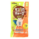 ミニアニマン ハムスター・リスのカットビーフ 野菜入り 60g