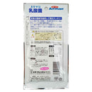 ミニアニマン 小動物のスキッ！と乳酸菌 20g