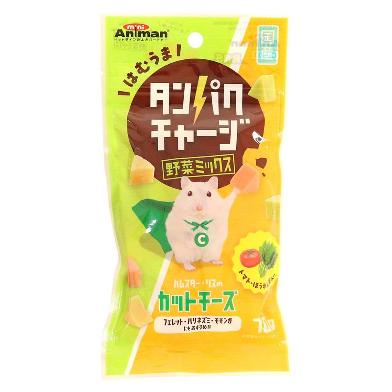 ハムスター・リスのカットチーズ 野菜ミックス ７０ｇ