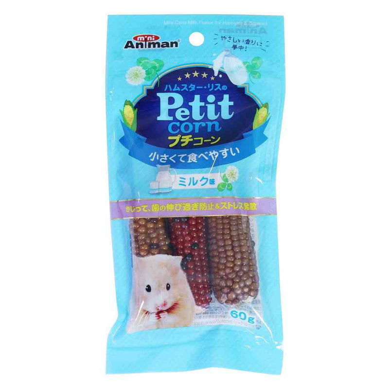 ミニアニマン ハムスター・リスのプチコーン ミルク味 60g