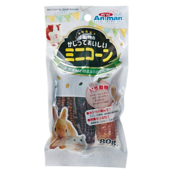 小動物のかじっておいしい ミニコーン ８０ｇ