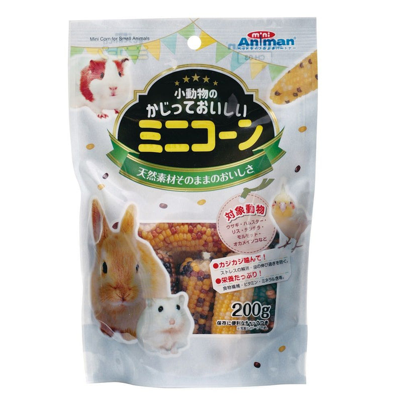 小動物のかじっておいしい ミニコーン ２００ｇ