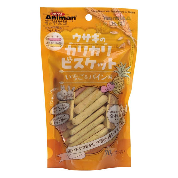 ウサギのカリカリビスケット いちご＆パイン味 ７０ｇ