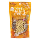 ミニアニマン ウサギのカリカリビスケット いちご＆パイン味 70g