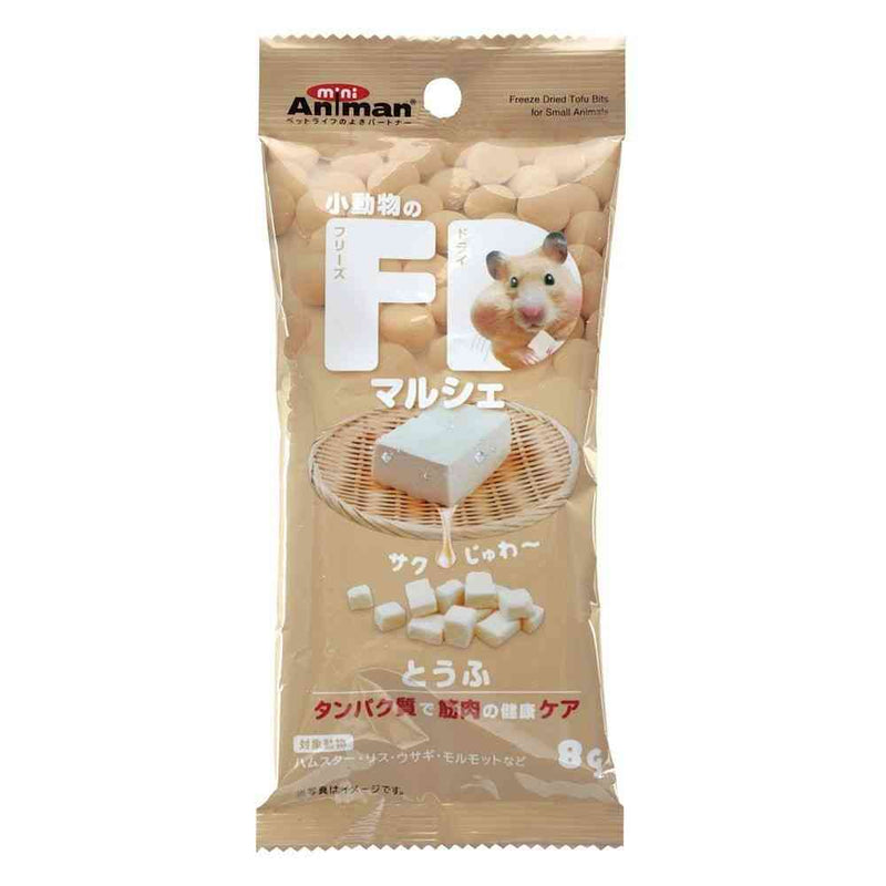 ミニアニマン 小動物のFDマルシェ とうふ 8g