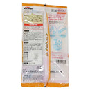 腸活生活 ウサちゃんジュレ 小松菜＆にんじん ３ｇ×１０個