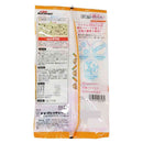 ミニアニマン 腸活生活 ウサちゃんジュレ 小松菜＆にんじん 3g×10個入