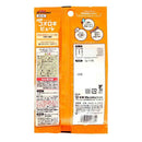 ミニアニマン 小動物のやみつきコオロギ ピューレ 3g×6個入