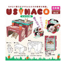 ドギーマンハヤシ ウサハコにんじん畑 1個