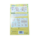 ドギーマンハヤシ ハムスターの恐竜ランド 1個